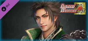 Zhang Bao - Officer Ticket / 張苞使用券 banner