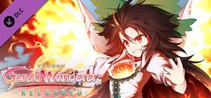 Player character "Utsuho Reiuji" / 玩家角色「灵乌路空」 / プレイヤーキャラ「霊烏路空」 (Touhou Genso Wanderer -Reloaded-) banner