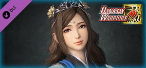 Cai Wenji - Officer Ticket / 蔡文姫使用券 banner
