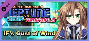 Superdimension Neptune VS Sega Hard Girls - IF's Gust of Wind banner