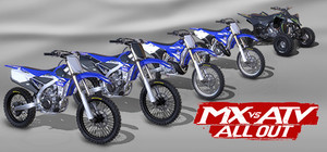 2017 Yamaha Vehicle Bundle banner