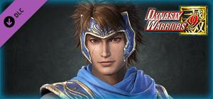 Yue Jin - Officer Ticket / 楽進使用券 banner