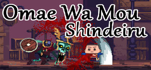 Omae Wa Mou Shindeiru + OST banner