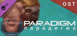 Paradigm - Official Soundtrack banner