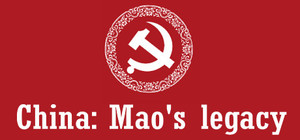 China: Mao's legacy banner