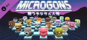 Microgons - All Characters Pack banner