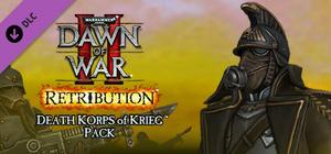 Warhammer 40,000: Dawn of War II: Retribution - Death Korps of Krieg Skin Pack banner