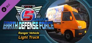 EARTH DEFENSE FORCE 5 - Ranger Vehicle Light Truck banner