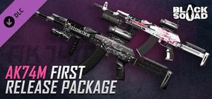 Black Squad - AK74M FIRST RELEASE PACKAGE banner