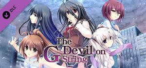 G-senjou no Maou - The Devil on G-String Japanese Voice Pack banner
