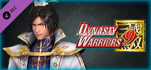 DYNASTY WARRIORS 9: Cao Pi Special Scenario / 曹丕「追加ＩＦシナリオセット」 banner