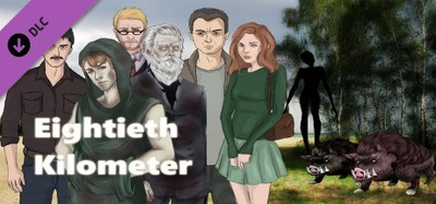 Eightieth kilometer