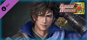 Li Dian - Officer Ticket / 李典使用券 banner