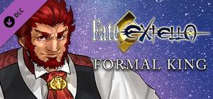 Fate/EXTELLA - Formal King banner