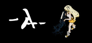 A banner