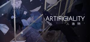 Artificiality-人造物 banner