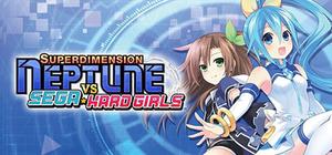 Superdimension Neptune VS Sega Hard Girls | 超次元大戦ネプテューヌVSセガハードガールズ夢の合体スペシャル | 超次元大戰戰機少女VS SEGA主機娘夢幻合體特別版 banner