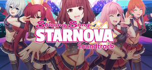 Shining Song Starnova Soundtrack banner