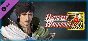 DYNASTY WARRIORS 9: Xu Shu "Additional Hypothetical Scenarios Set"/ 徐庶「追加ＩＦシナリオセット」 banner