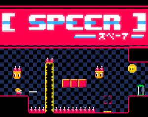 [Speer] banner
