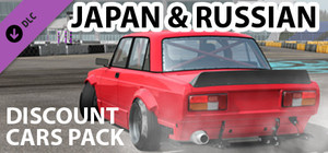 Peak Angle - Japan & Russian Cars Bundle banner