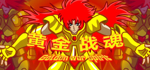 Golden war spirit banner