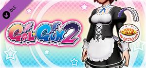 Gal*Gun 2 - Fancy Maid Mini-skirt banner