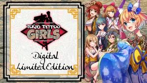 Tokyo Tattoo Girls - Digital Limited Edition banner