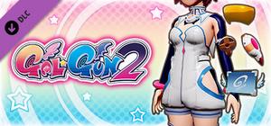 Gal*Gun 2 - S-Class Demon Buster Suit banner