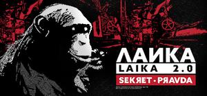 Laika 2.0 banner