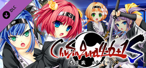 ChuSingura46+1 S - Chapter 2 & 3 banner