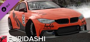 FURIDASHI - PREMIUM CAR: 2013 4S COUPE banner