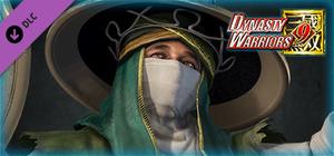 Pang Tong - Officer Ticket / 龐統使用券 banner
