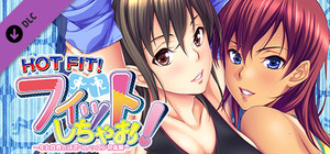 HOT FIT! -Complete BUNDLE banner