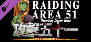 Raiding Area 51 - Break out Waifu - OST banner