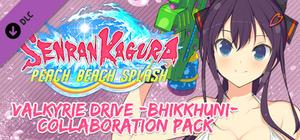 SENRAN KAGURA Peach Beach Splash - VALKYRIE DRIVE -BHIKKHUNI- Collaboration Pack banner