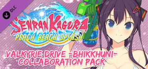 SENRAN KAGURA Peach Beach Splash - VALKYRIE DRIVE -BHIKKHUNI- Collaboration Pack banner