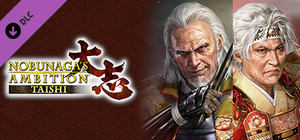Nobunaga's Ambition: Taishi - 「田村顕頼」「赤井輝子」武将データ/Akiyori Tamura, Teruko Akai officer data banner