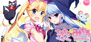 Idol Magical Girl Chiru Chiru Michiru Part 2 banner