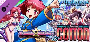 Trouble Witches Origin,Special additional character : Cotton banner