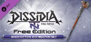 DFF NT: Laevateinn, Shantotto's 4th Weapon banner