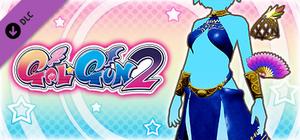 Gal*Gun 2 - Alluring Belly Dancer banner