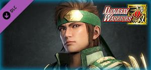 Guan Ping - Officer Ticket / 関平使用券 banner