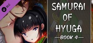 Samurai of Hyuga Book 4 - Side Stories 1-10 banner