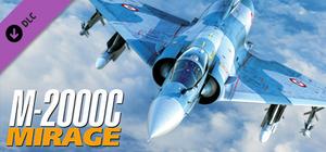 DCS: M-2000C banner