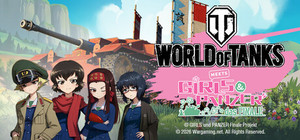 World of Tanks banner