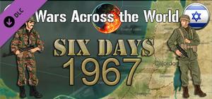 Wars Across the World: Six Days 1967 banner