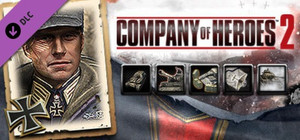 Company of Heroes 2 - German Commander: Fortified Armor Doctrine banner