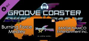 Groove Coaster - Burning Force Medley banner