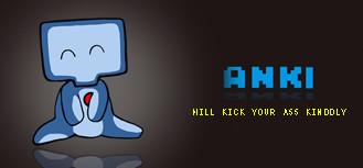 Anki banner